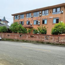 重庆稻谷源客栈