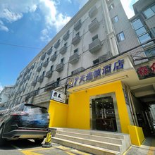 7天酒店(南京艺术学院虹桥地铁站店)