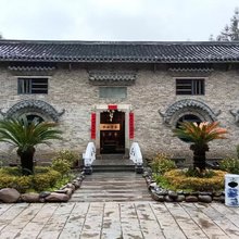 宜春靖安茶湾山水精品民宿