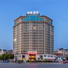 尚豪智选酒店(建湖冠华东路店)