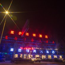 登封嵩岳商务大酒店(嵩山少林景区店)