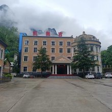 红河谷凯撒宫酒店