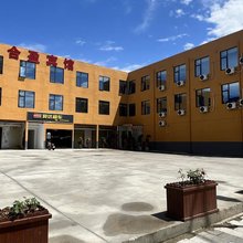 合盈酒店(南阳火车站店)