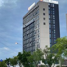 恩施硒行里民宿