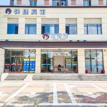 大同丽馨港假日酒店