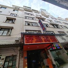 昆明舒源宾馆(昆明火车站双桥夜市风情街店)