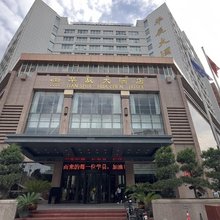 天水华辰大酒店
