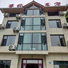 神农架乡约民宿