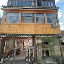 醉酒客栈(堂安侗寨店)