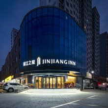 锦江之星酒店(枣庄薛城福星花园店)