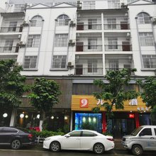 巴马九九酒店