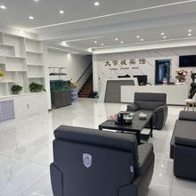 如家华驿精选酒店(葫芦岛兴城大学城店)