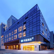 汉庭酒店(宁波北仑长江路地铁站店)