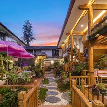 祥瑞家苑·轻奢花园民宿(丽江古城木府店)