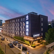 和颐至尚酒店(济南齐鲁软件园汉峪金谷店)