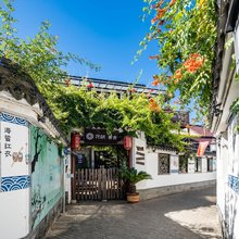 花筑·上海春舍民宿(金山城市沙滩店)