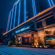 格兰云天·阅酒店(赣州万象城中环店)