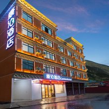 巴塘康泊(富氧)酒店
