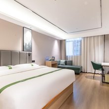 格林豪泰智选酒店(滕州火车站大润发店)
