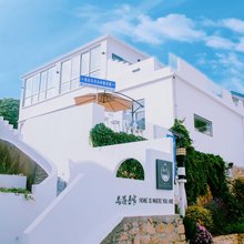 嵊泗花鸟乡岛遇吾家民宿