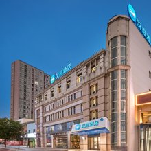 汉庭酒店(全椒江海新城市广场店)