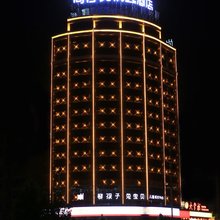 尚客优精选酒店(商丘师范学院店)