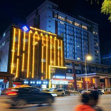 西藏雪顿酒店(拉鲁湿地店)