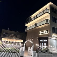 泰顺安欣民宿