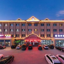 巴音布鲁克阿木尔赛汗大酒店