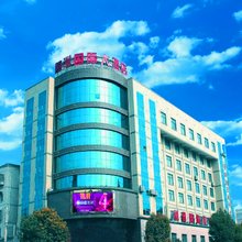 房县陵洲国际大酒店