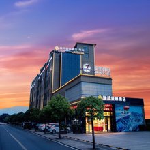 瑞邦莫丽酒店(峨眉山高铁站店)