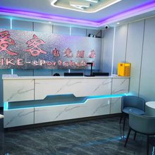 叶城爱客电竞酒店