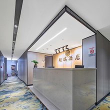 翔瑞商务酒店(西安交大一附院店)