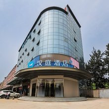 汉庭酒店(北京亦庄开发区科创五街店)