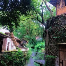 重庆金刚碑老村温泉酒店