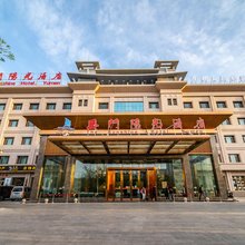 玉门阳光酒店