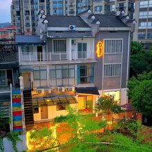 良栖山院别墅客栈