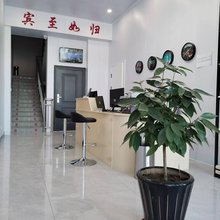 蔚县锦怡宾馆