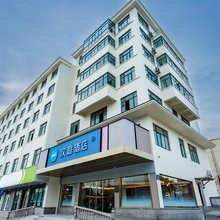 汉庭酒店(太仓璜泾店)