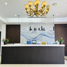 江韵文化