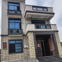 益香居客栈