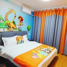 宁悦主题民宿(新密银基旅游度假区动物王国店)