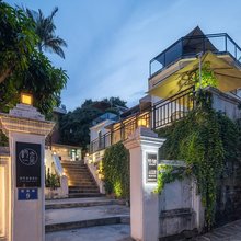季忆·半山里花园民宿(日光岩港仔后沙滩店)