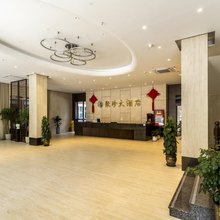 武夷山聚珍大酒店