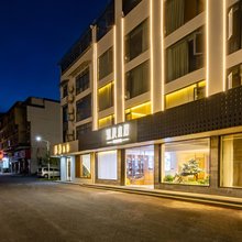 甄晨山居民宿(黄山风景区店)