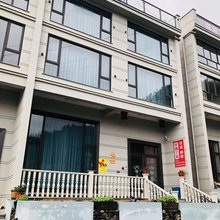 新昌民鑫兰苑民宿(十九峰店)