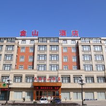 花园金山酒店