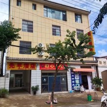 先平民宿(楚雄新村镇巨龙街店)