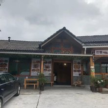 神农架茶山炊烟民宿