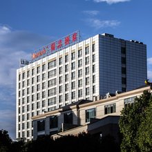 临沧瑞志酒店